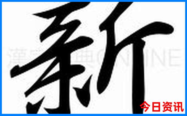 寻乌旅游必去十大景点