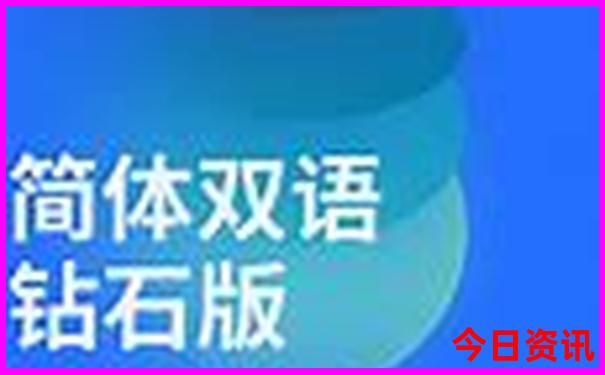 广丰适合孩子玩的地方
