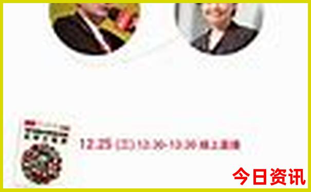 喀纳斯湖旅游攻略自由行攻略