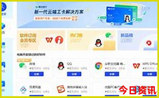 夏天什么地方适合旅游
