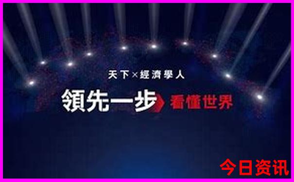 山东夏天避暑最佳旅游地
