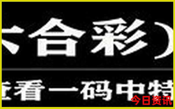湖北5a级旅游景区名单
